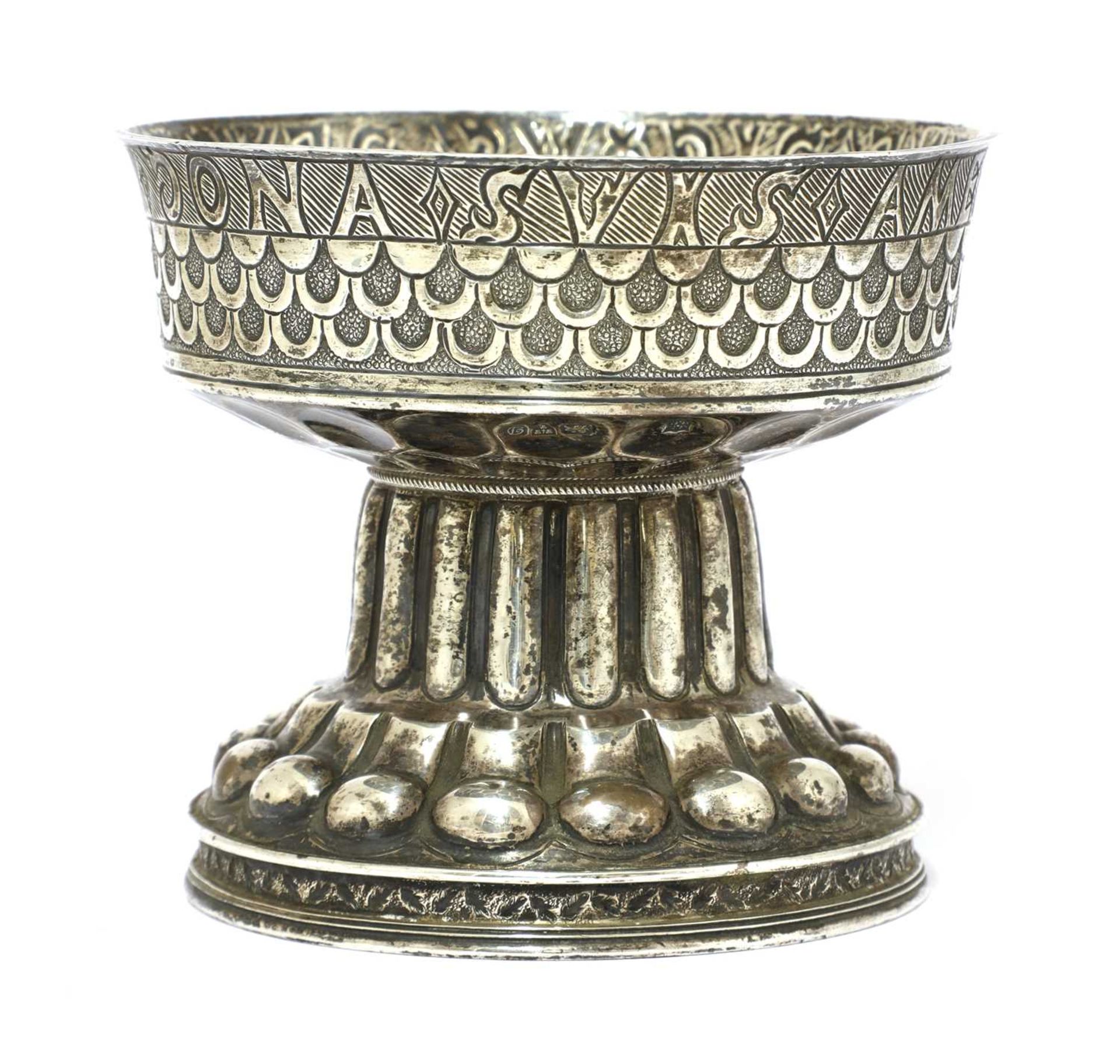 A silver gilt reproduction replica of The Tudor (Holms) Cup, - Image 2 of 3