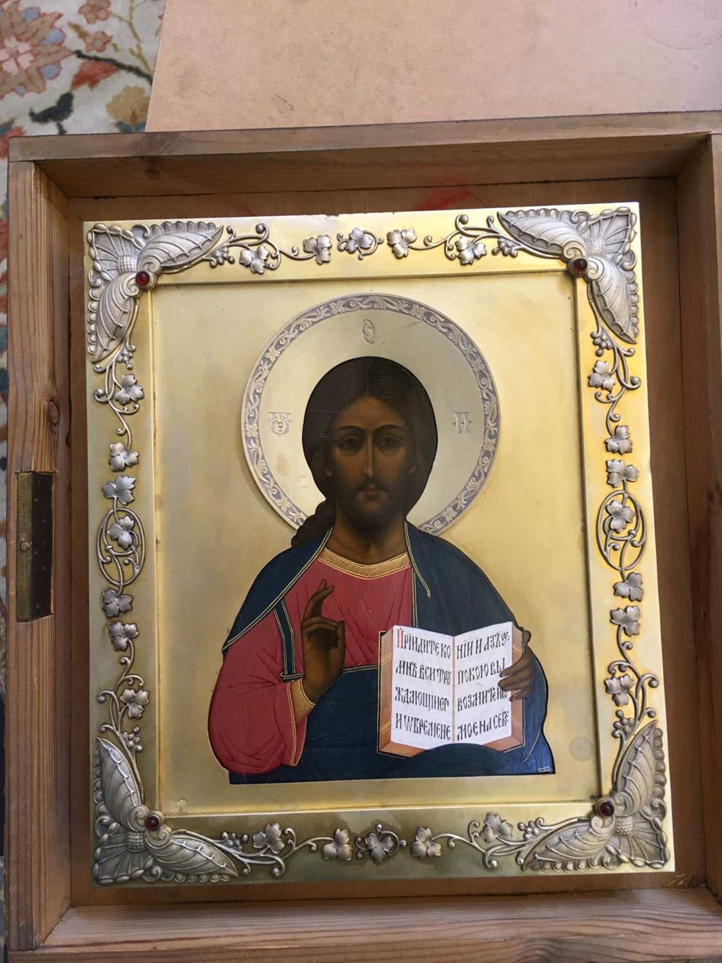 A parcel-gilt, silver and jewelled icon of Christ Pantocrator, - Image 7 of 11