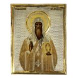 A miniature parcel-gilt framed icon of St Peter, Metropolitan of Moscow,