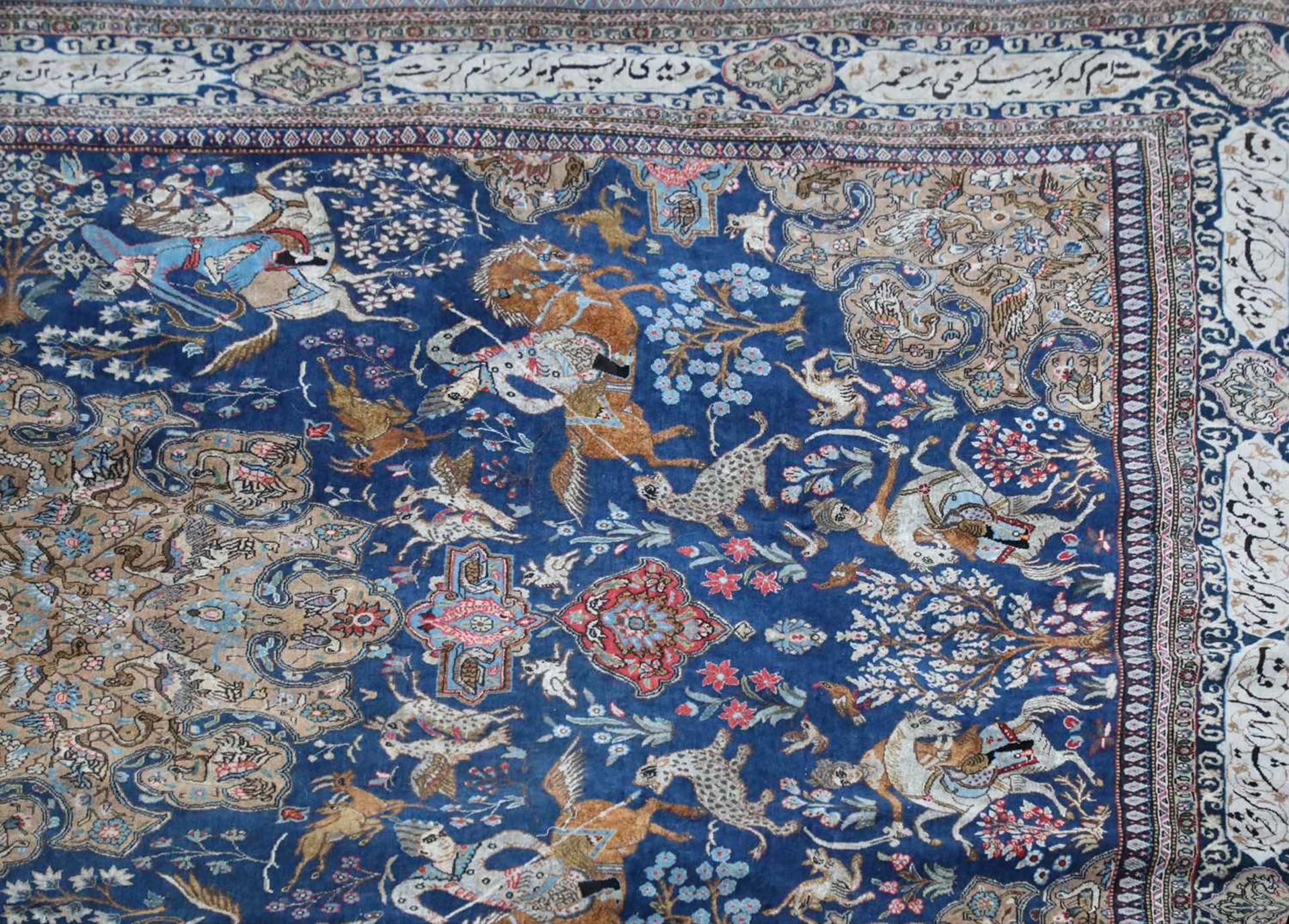 A Tehran Qum carpet, - Image 7 of 25