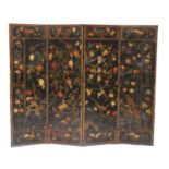 A leather and painted four-fold screen,