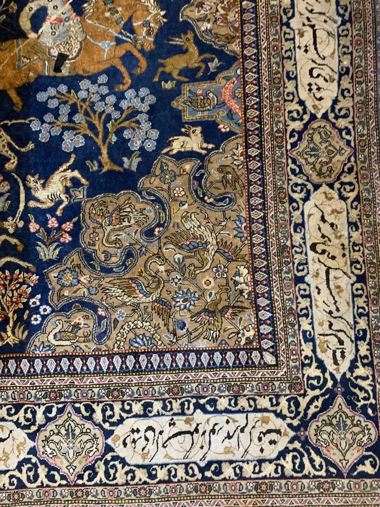 A Tehran Qum carpet, - Image 11 of 25