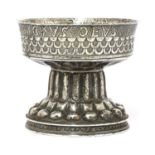 A silver gilt reproduction replica of The Tudor (Holms) Cup,