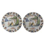 A pair of delft chargers,