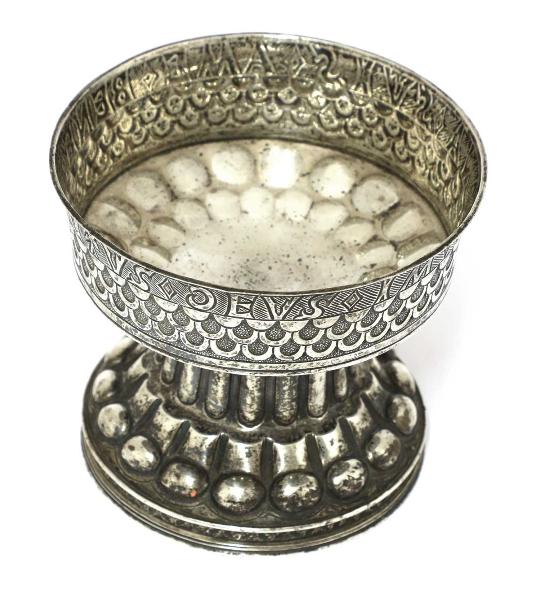 A silver gilt reproduction replica of The Tudor (Holms) Cup, - Image 3 of 3