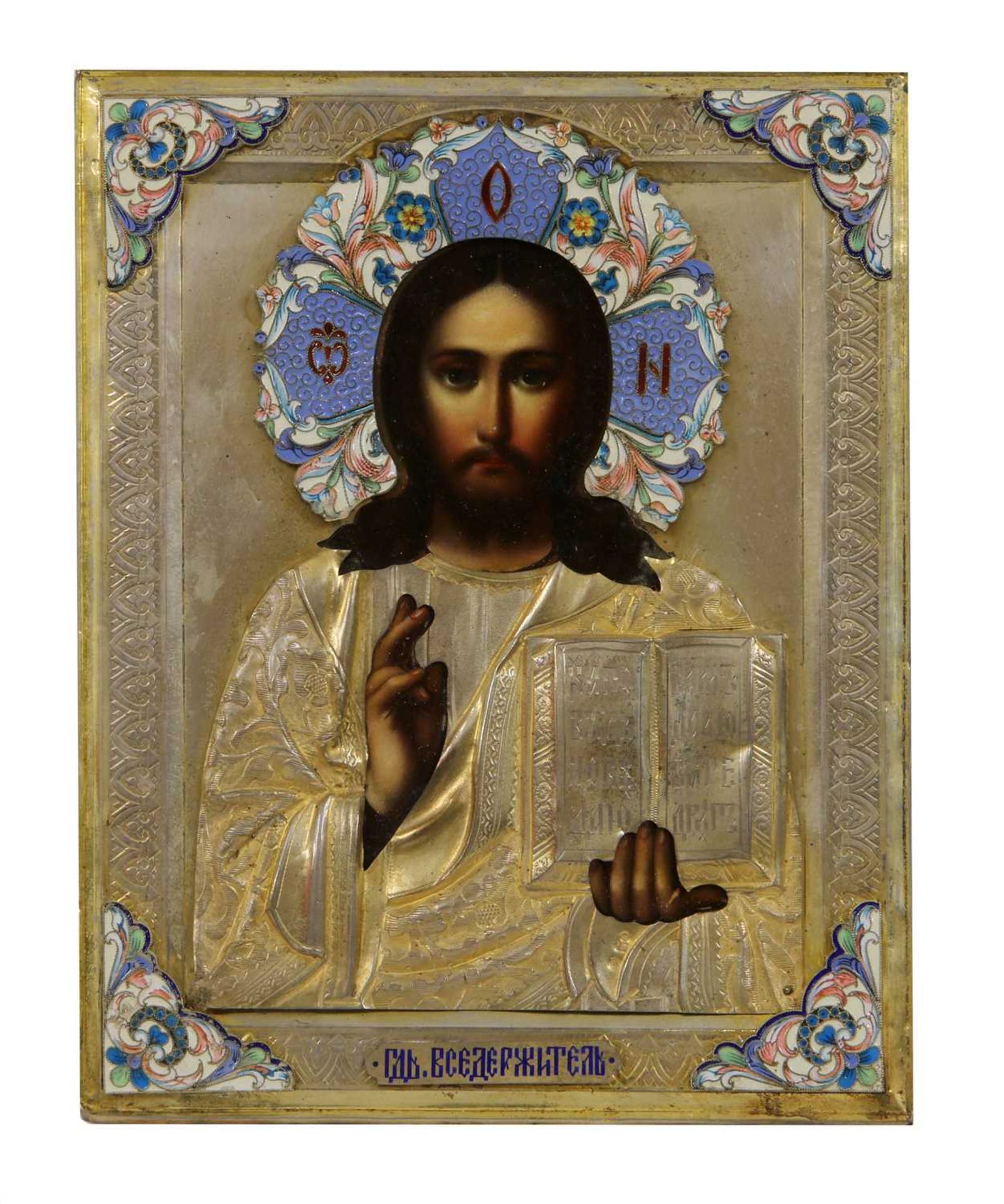 A parcel-gilt and cloisonné enamel icon of Christ Pantocrator,