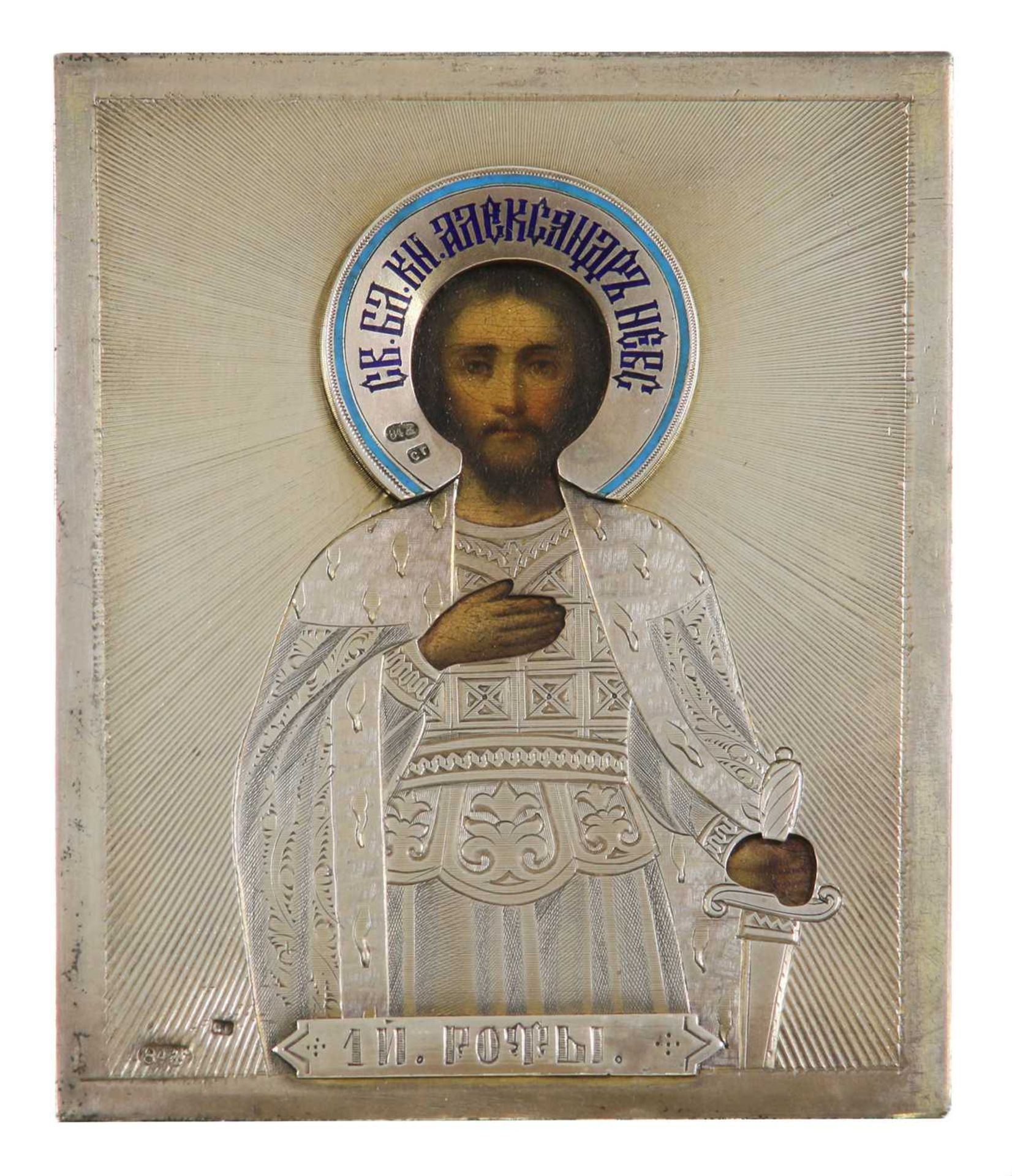 A parcel-gilt silver icon of Saint Alexander Nevsky,