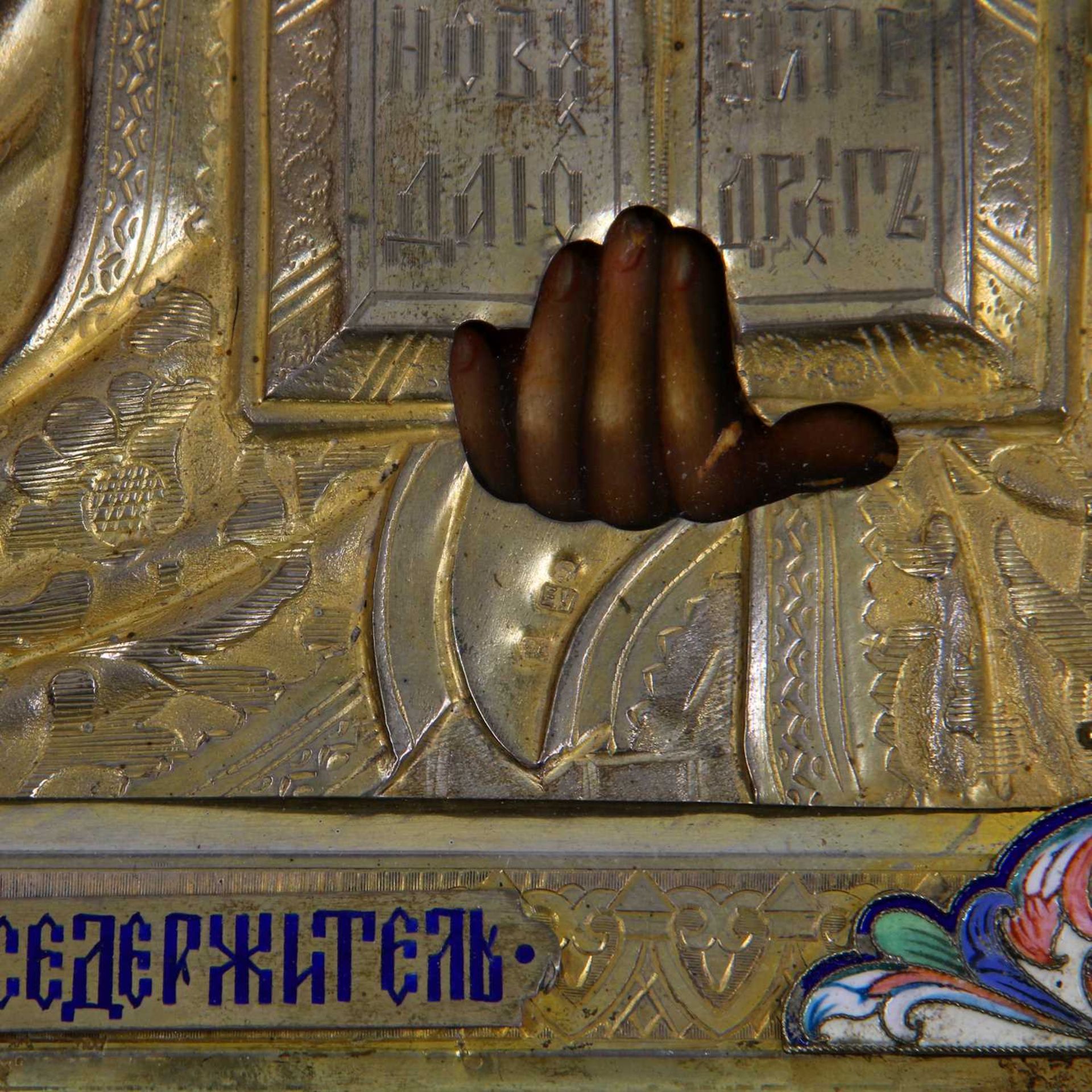 A parcel-gilt and cloisonné enamel icon of Christ Pantocrator, - Image 2 of 12