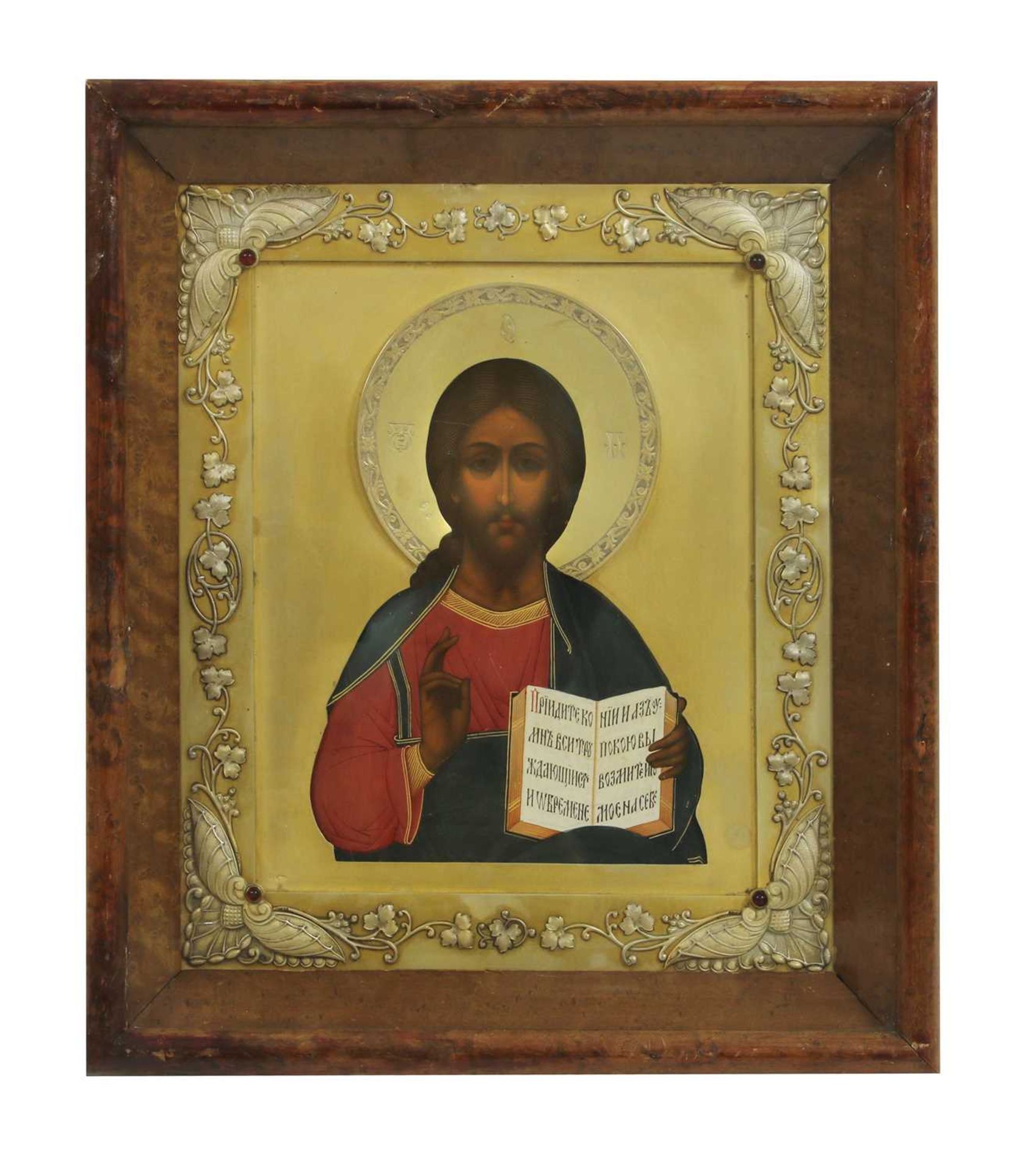 A parcel-gilt, silver and jewelled icon of Christ Pantocrator, - Image 2 of 11