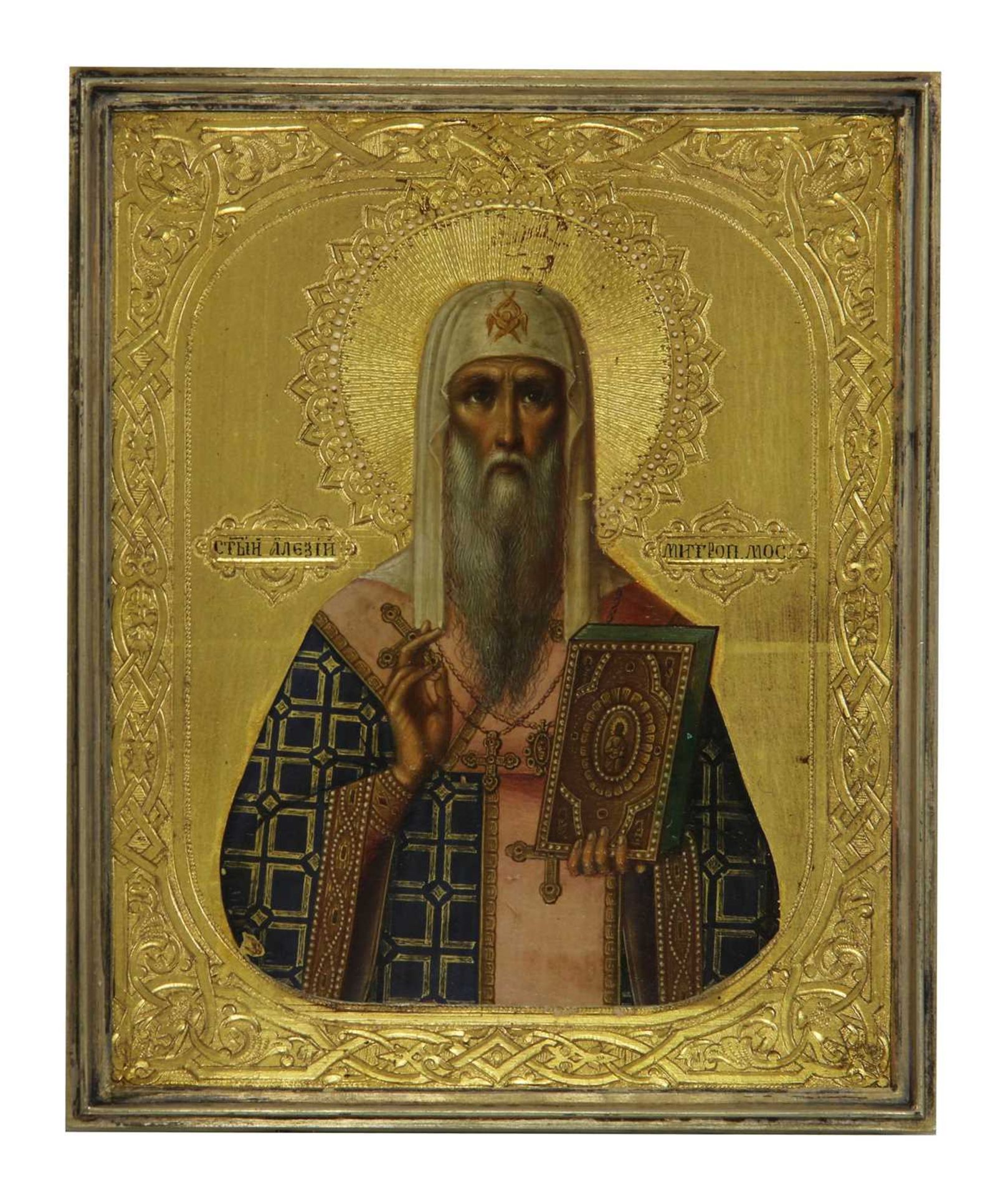 A framed icon of St Alexei, Metropolitan of Moscow,