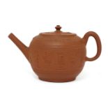 A Staffordshire redware globular teapot and cover,