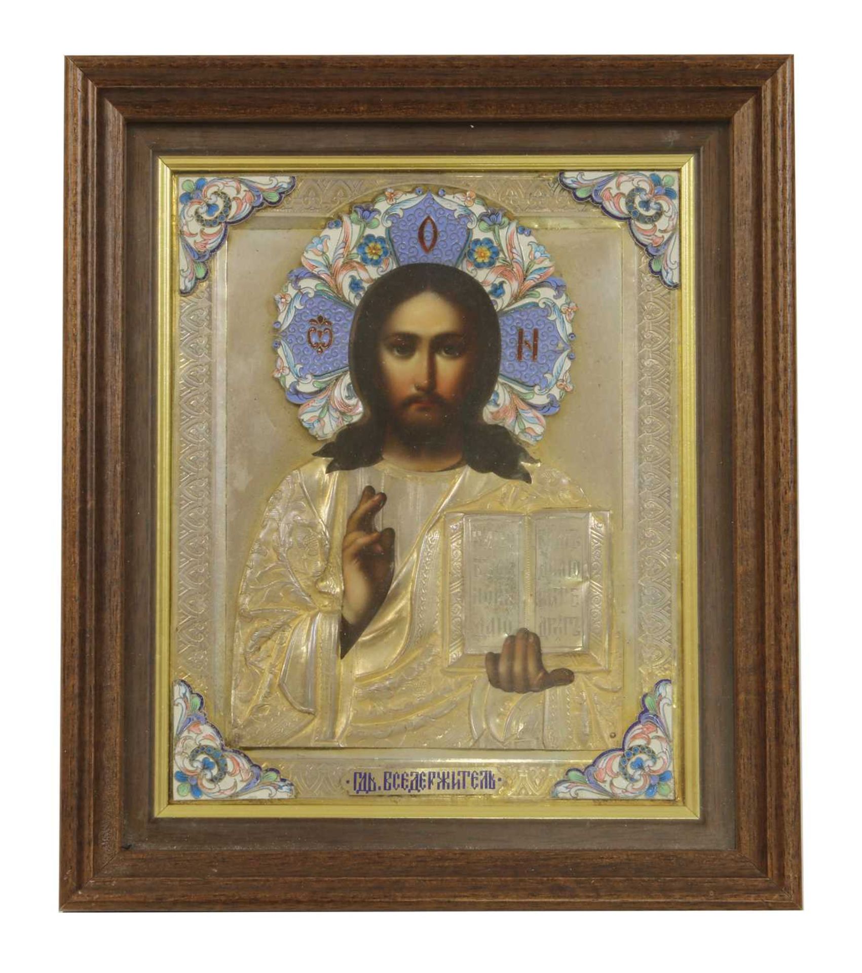 A parcel-gilt and cloisonné enamel icon of Christ Pantocrator, - Image 3 of 12