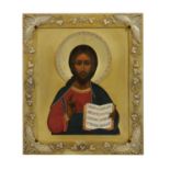 A parcel-gilt, silver and jewelled icon of Christ Pantocrator,