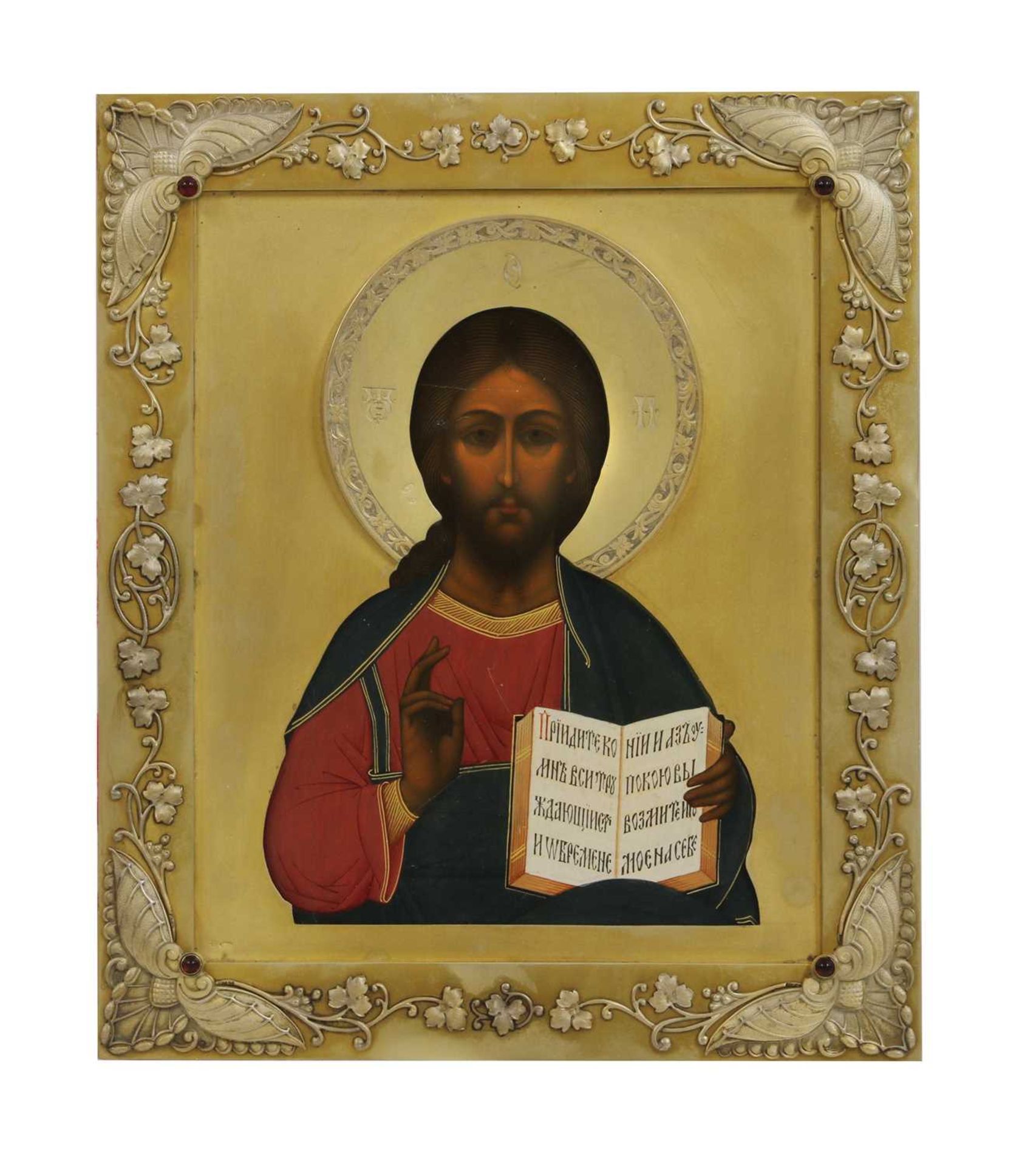 A parcel-gilt, silver and jewelled icon of Christ Pantocrator,