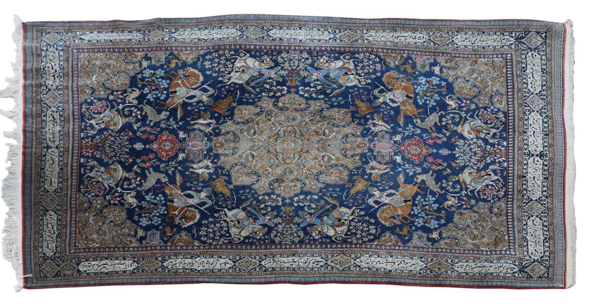 A Tehran Qum carpet,