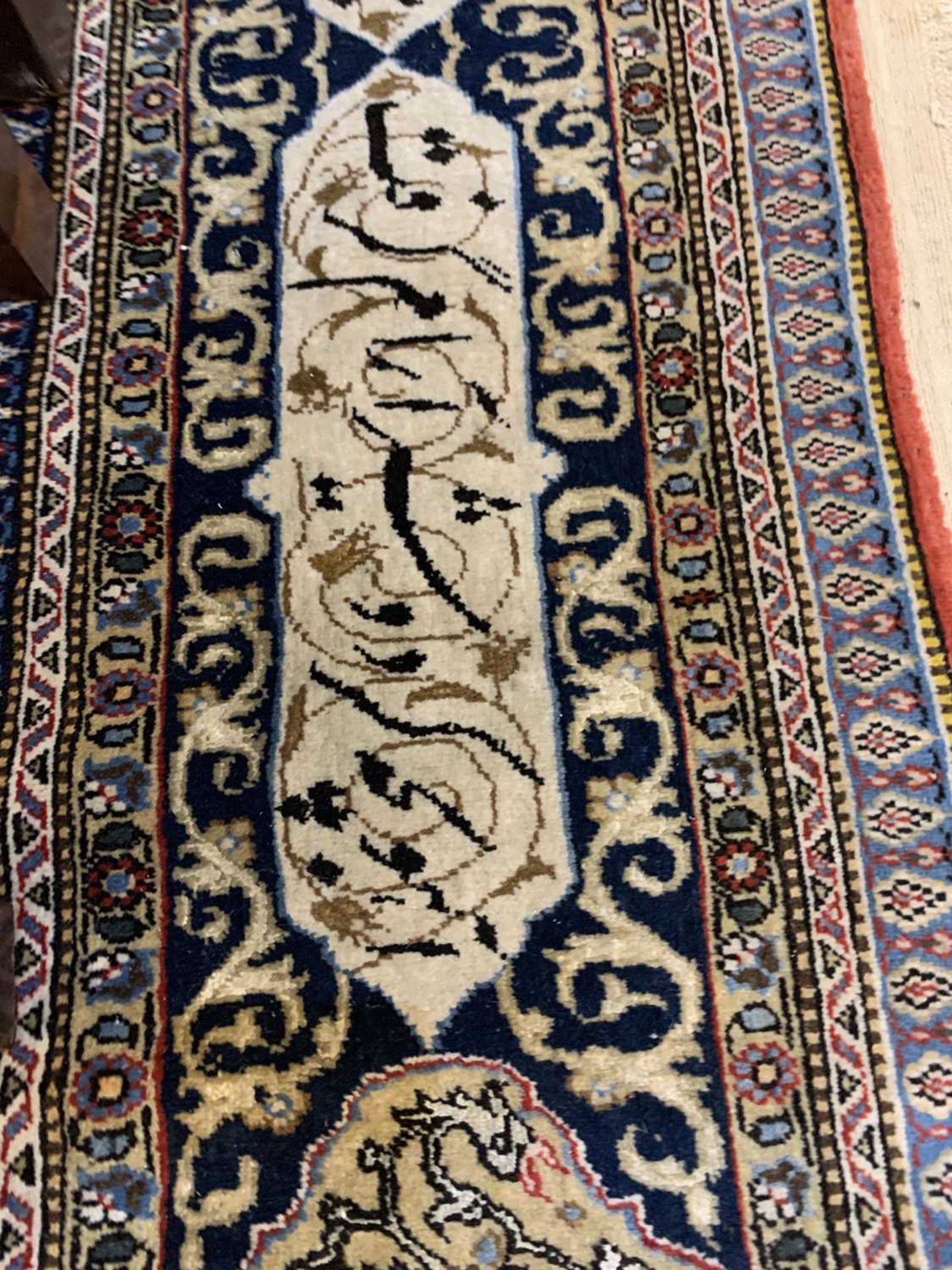 A Tehran Qum carpet, - Image 24 of 25