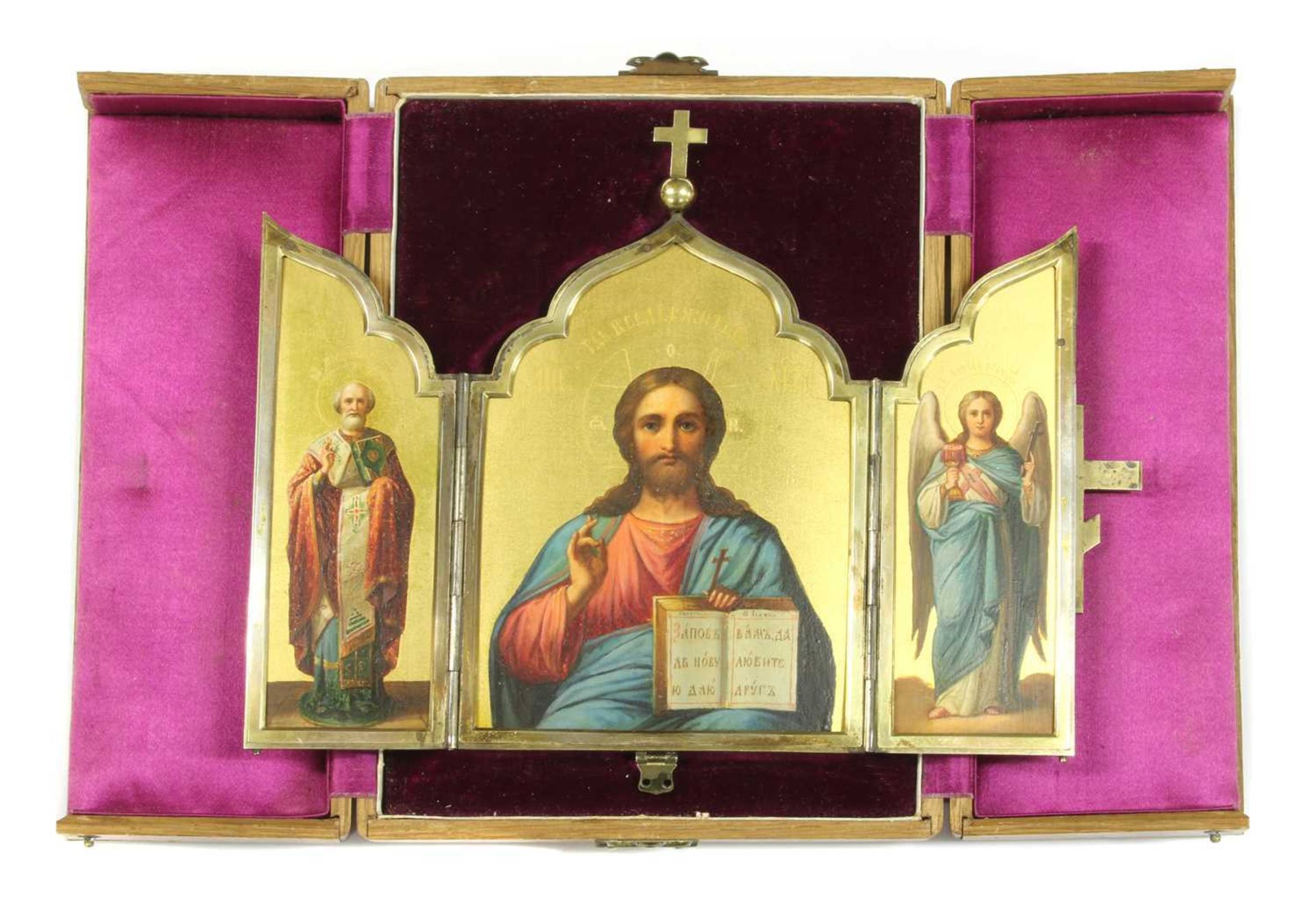 A silver gilt travelling icon of Christ Pantocrator and chosen saints, - Image 2 of 10