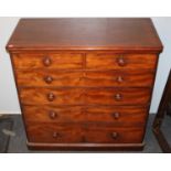 A Heals mahogany chest of drawers