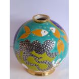 A Faienceries du Longwy 'Nautile' spherical pottery vase designed by Nicolas de Waël; decorated with