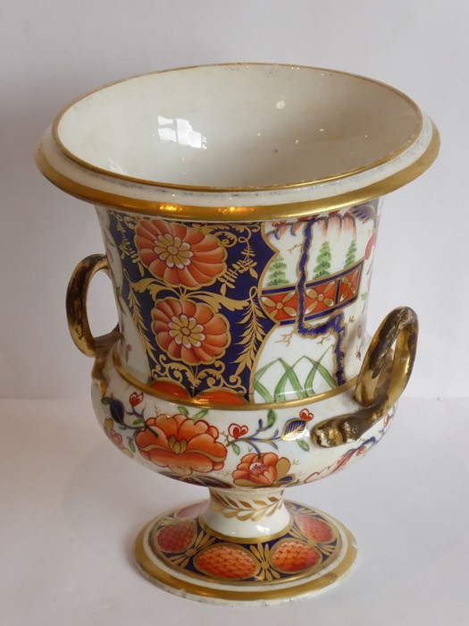 An early 19th century Derby Porcelain two-handled campana-style urn; hand-gilded and decorated in - Image 2 of 2