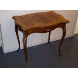 A good 19th century Louis XV-style figured walnut and crossbanded serpentine-topped centre table,