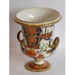 An early 19th century Derby Porcelain two-handled campana-style urn; hand-gilded and decorated in