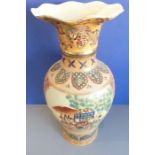 A large Chinese hand-decorated porcelain vase; of baluster form with Ming-style lappet base and