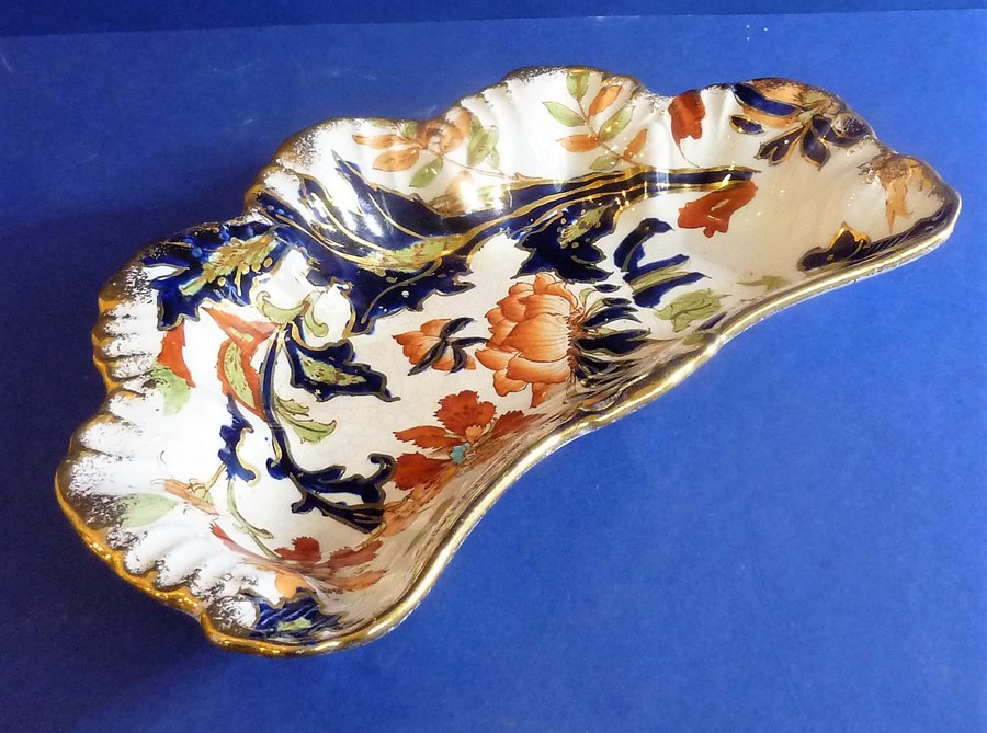 A set of six Ridgways ceramic hors d'oeuvre dishes; hand-gilded and decorated in the 'Fantasia' - Image 4 of 6