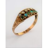 An early 19-carat gold turquoise and seed pearl ring; ring size M/N (total weight 1.21g) (The cost