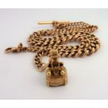 A 9-carat gold double Albert chain and fob (26g) (The cost of UK postage via Royal Mail Special