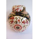 A Mason's Ironstone Imari pattern ginger jar (18cm high)