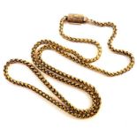 A good quality rare 15-carat gold neckchain (15g) (The cost of UK postage via Royal Mail Special