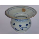 The Nanking Cargo circa 1752, a porcelain spittoon with large spreading top, concentric circles