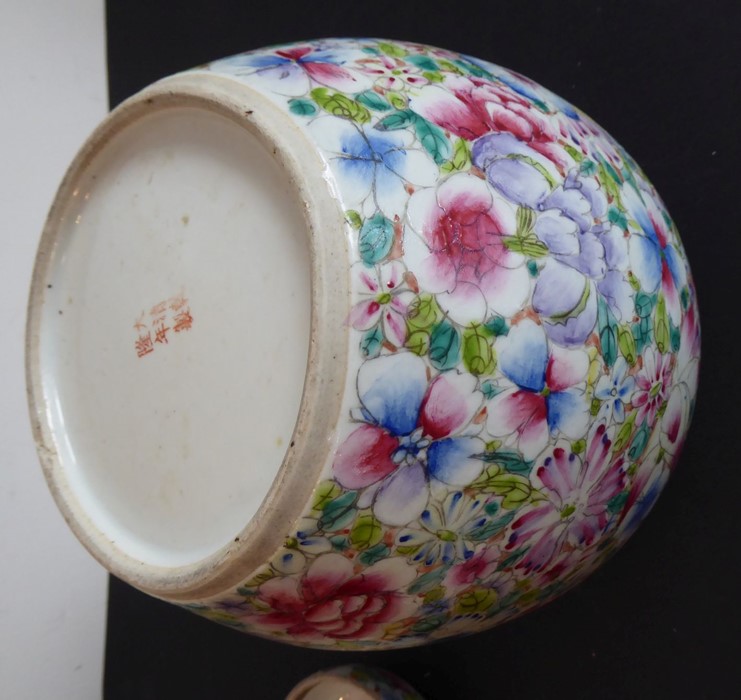 A late 19th/early 20th century Chinese porcelain vase and cover of baluster form; decorated in - Image 8 of 9