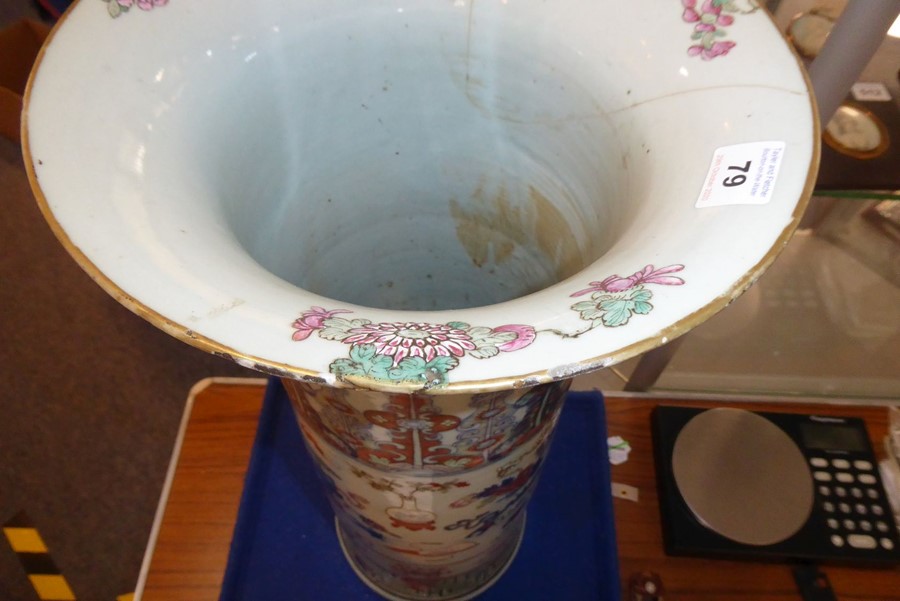 A large and rare mid-19th century Chinese porcelain sleeve vase; enamelled and gilt and painted in - Image 3 of 23