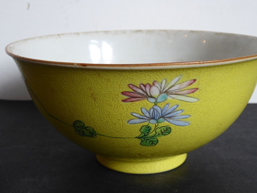 A 19th century Chinese porcelain yellow-ground scrafitto bowl; the feathery scroll incised ground - Image 2 of 10