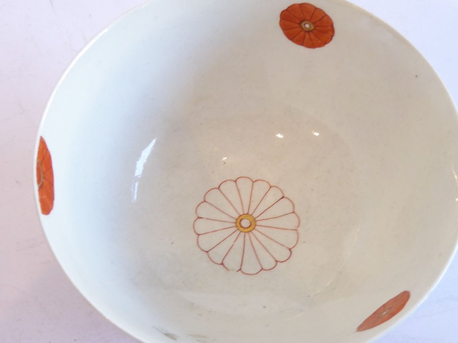 A late 19th century Japanese porcelain kutami-style bowl; the exterior painted with prunus blossom - Image 2 of 4