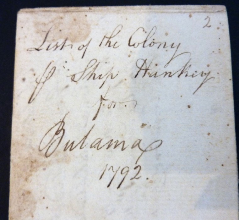 The original working papers of Captain Philip Beaver’s African Memoranda (1805); around 90 - Image 664 of 684