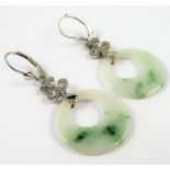 A pair of white-gold and jade earrings (The cost of UK postage via Royal Mail Special Delivery for