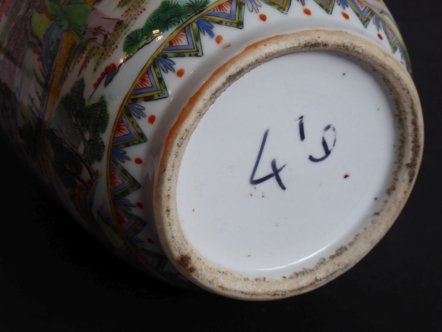 An unusual Chinese enamelled vase (as a lamp); unusually decorated with a highly enamelled scene - Image 12 of 12