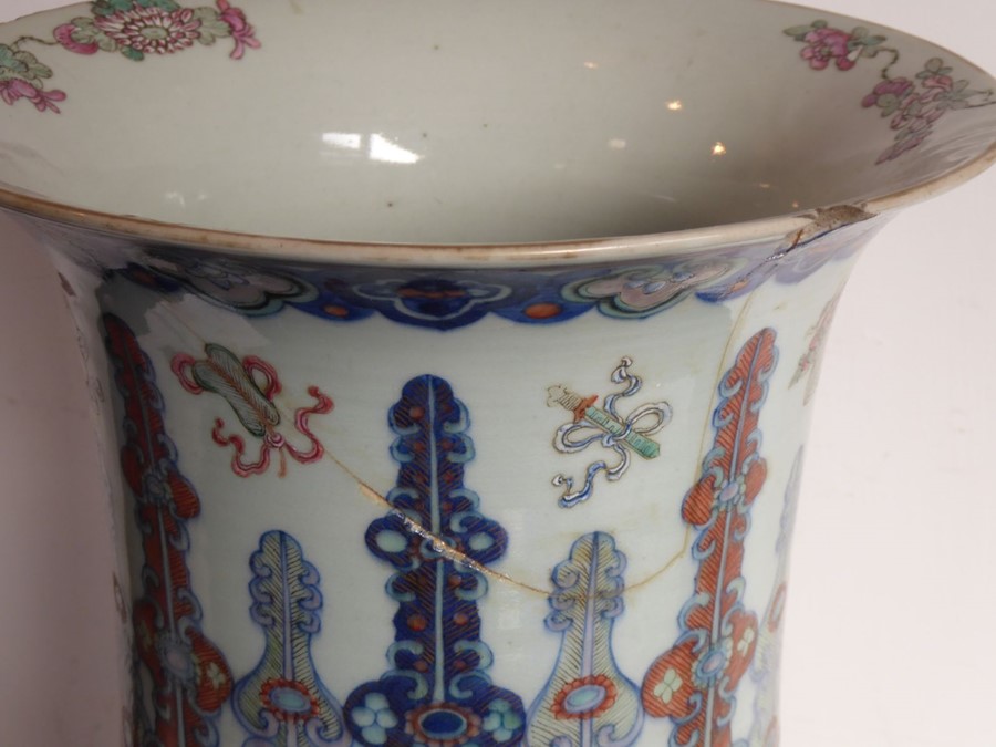 A large and rare mid-19th century Chinese porcelain sleeve vase; enamelled and gilt and painted in - Image 9 of 23