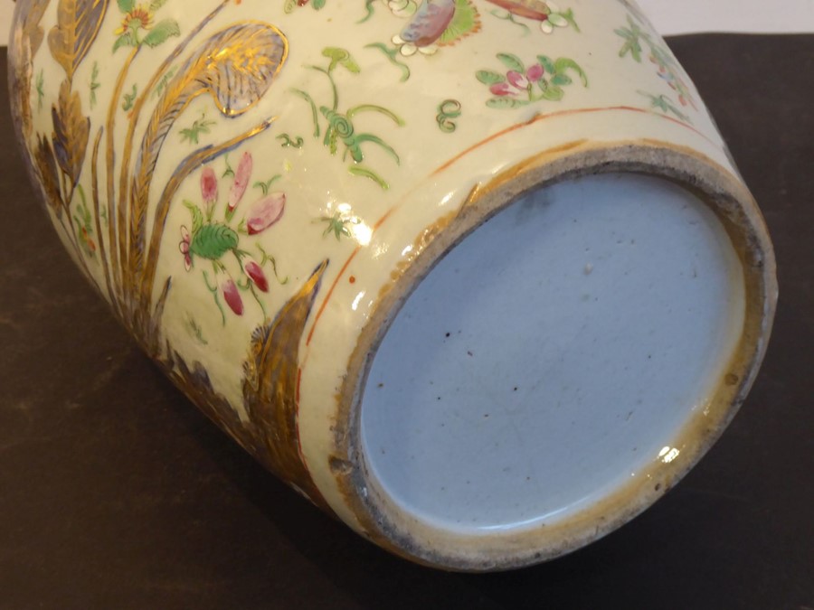 A 19th century Chinese celadon glazed porcelain vase of baluster form; the front gilded and - Image 4 of 10