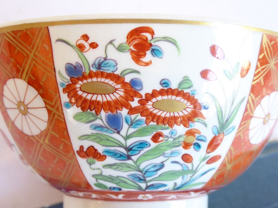 A late 19th century Japanese porcelain kutami-style bowl; the exterior painted with prunus blossom - Image 4 of 4