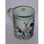 The Nanking Cargo circa 1752, a large Chinese porcelain tankard of straight-sided cylindrical form
