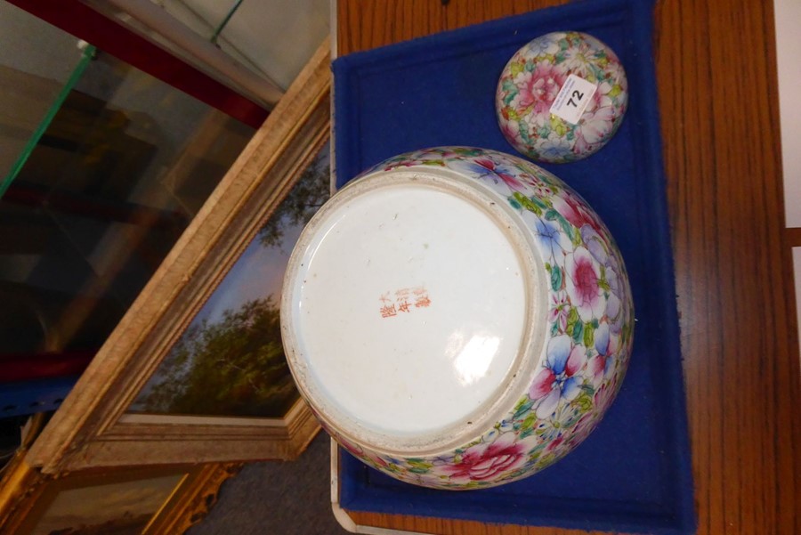 A late 19th/early 20th century Chinese porcelain vase and cover of baluster form; decorated in - Image 2 of 9