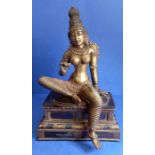 A Tamil Nadu Southern India cast-bronze Parvathi figure in Bogashakti form, seated on a stepped