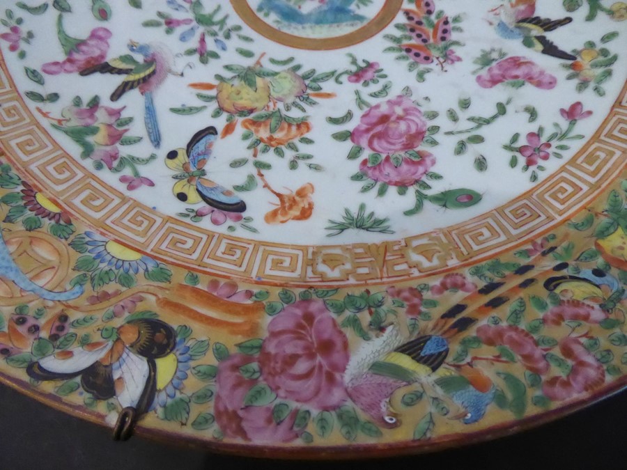 A 19th century Chinese Canton porcelain charger; hand decorated in the famille rose palette; the - Image 4 of 6