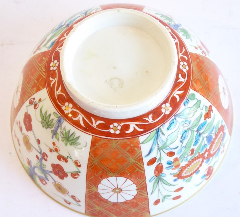 A late 19th century Japanese porcelain kutami-style bowl; the exterior painted with prunus blossom - Image 3 of 4