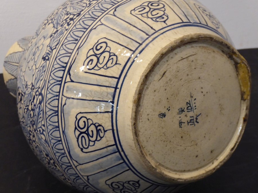 An Anamese-style (possibly Chinese Provincial) stoneware vase; probably 19th century, the slightly - Image 5 of 6