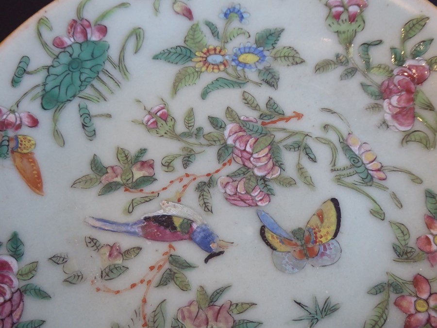 Four late 19th century Chinese celadon glazed circular dishes hand-decorated enamels with flowers - Image 3 of 5